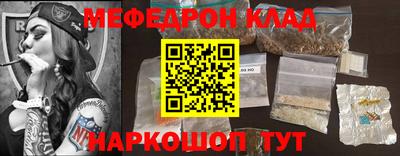 COCAINE Тверь