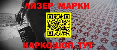 мефедрон VHQ Татарск