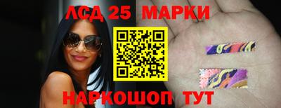 мефедрон VHQ Татарск