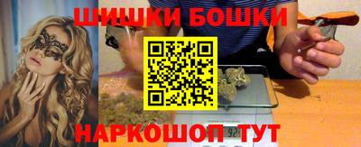 COCAINE Тверь