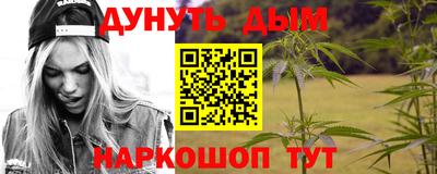 мефедрон VHQ Татарск