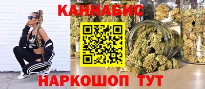 мефедрон VHQ Татарск
