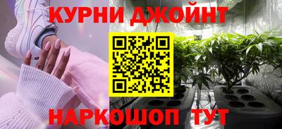 COCAINE Тверь