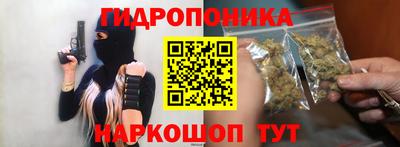 COCAINE Тверь