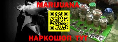 мефедрон VHQ Татарск