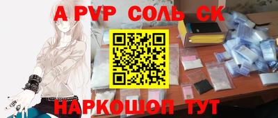 COCAINE Тверь