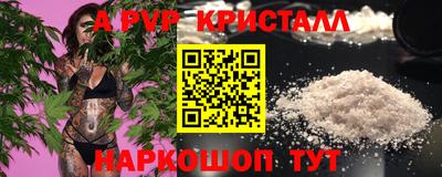 COCAINE Тверь