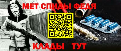 стафф Тара