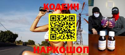 мефедрон VHQ Татарск