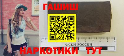 COCAINE Тверь