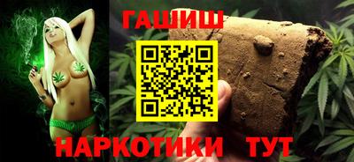 стафф Тара