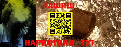COCAINE Тверь