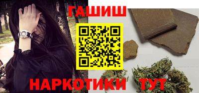 COCAINE Тверь