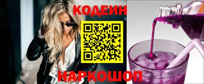 COCAINE Тверь